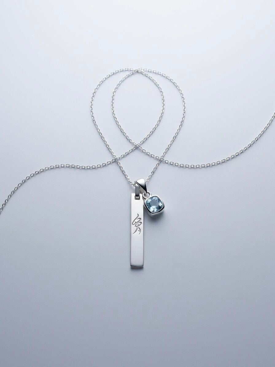 Nüshu Harmony Set