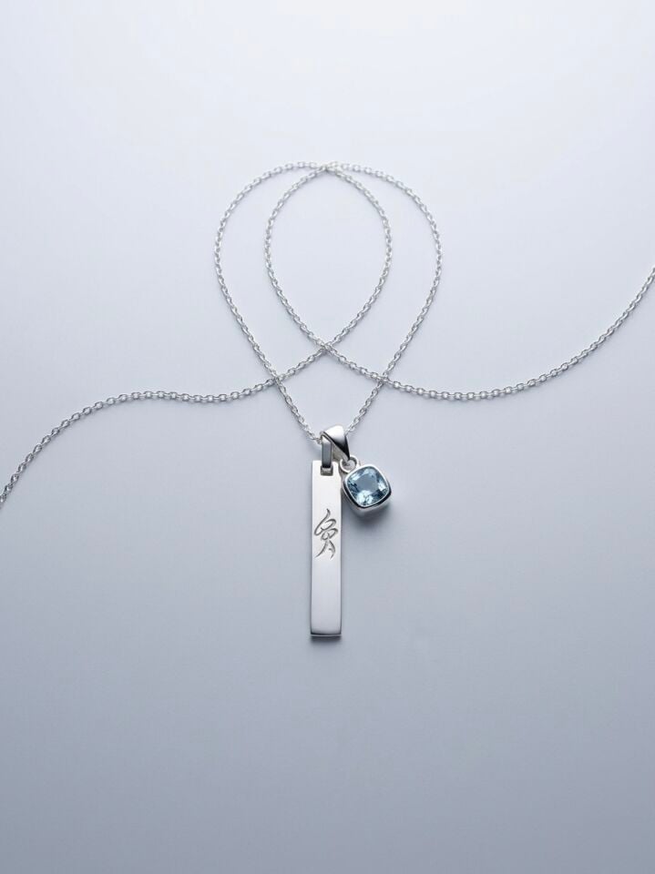 Nüshu Harmony Set