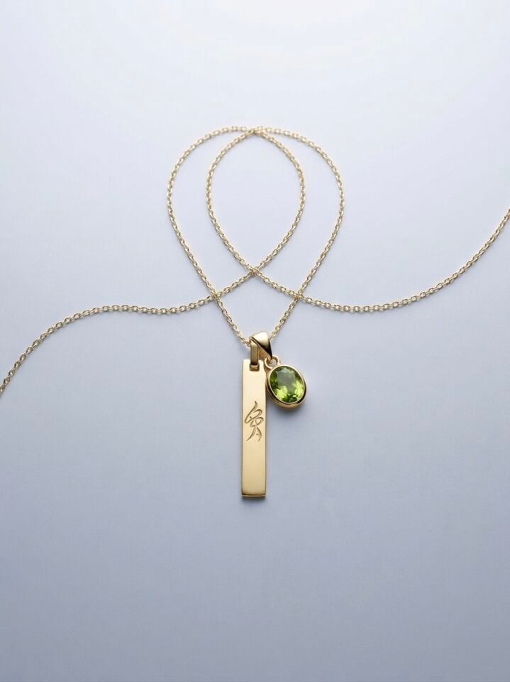 Nüshu Harmony Set